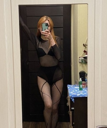 Анна, 23